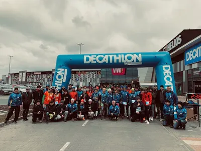 Decathlon Stalowa Wola